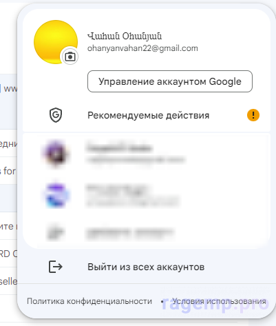 1684232349528.png