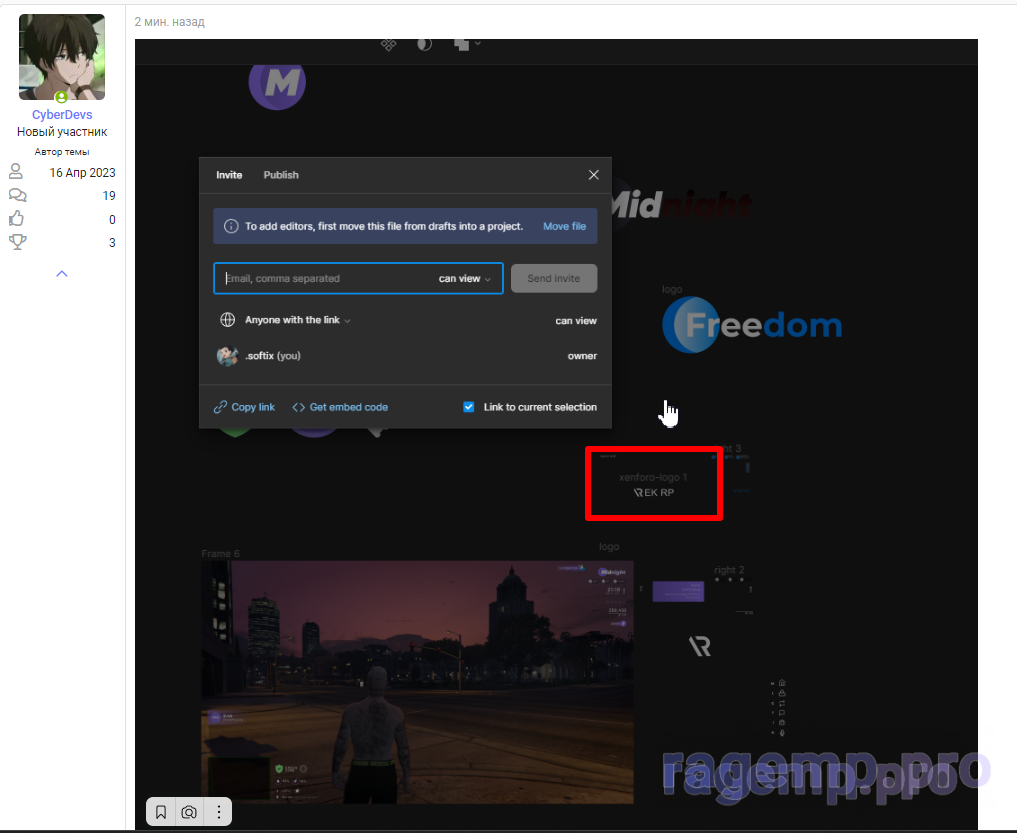 1684233408671.png