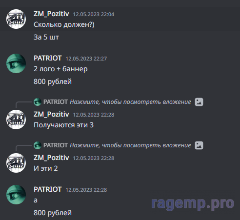 1684669694855.png
