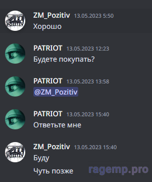 1684669708143.png