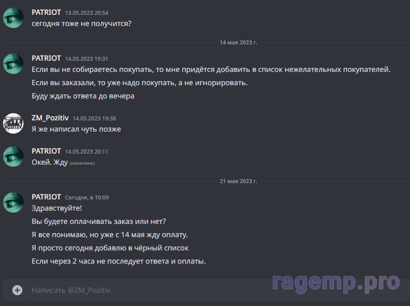 1684669716108.png