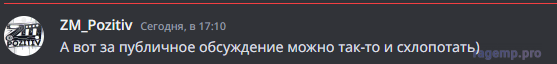 1684679679258.png