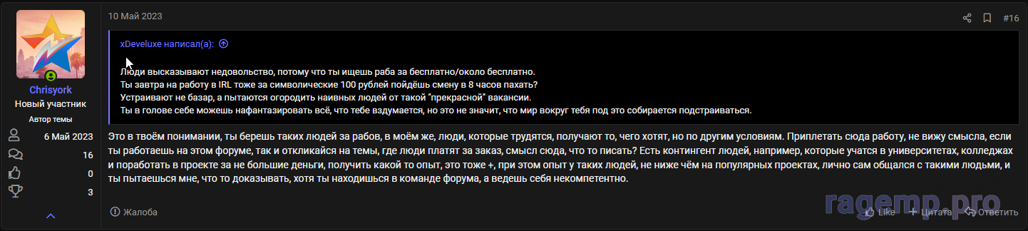 1684952905286.png