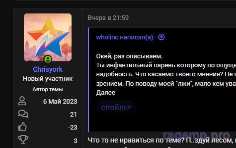 1685033738905.png