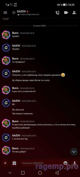 1685194359537.png