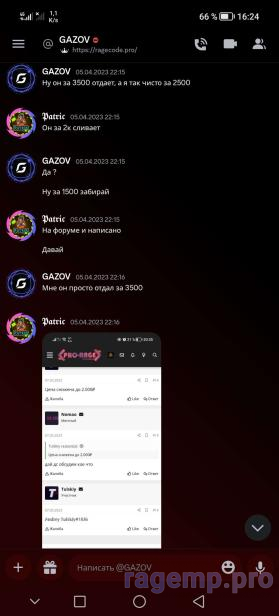 1685194363288.png