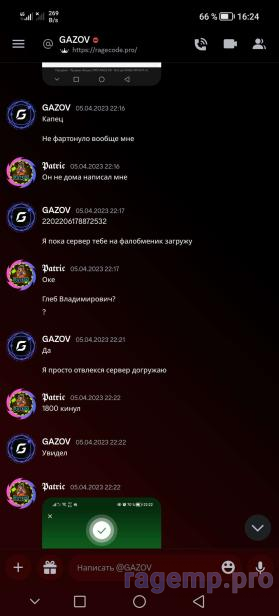 1685194366548.png