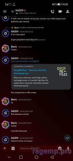 1685194380918.png