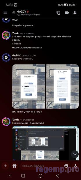 1685194386336.png