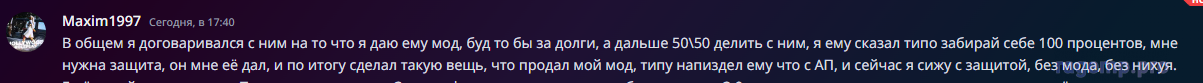 1685194855757.png