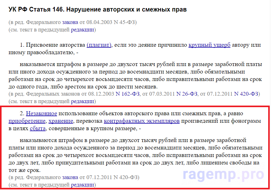 1685979533527.png