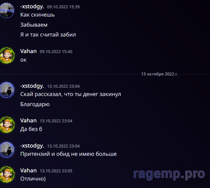 1686070456535.png