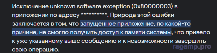 1686228856025.png
