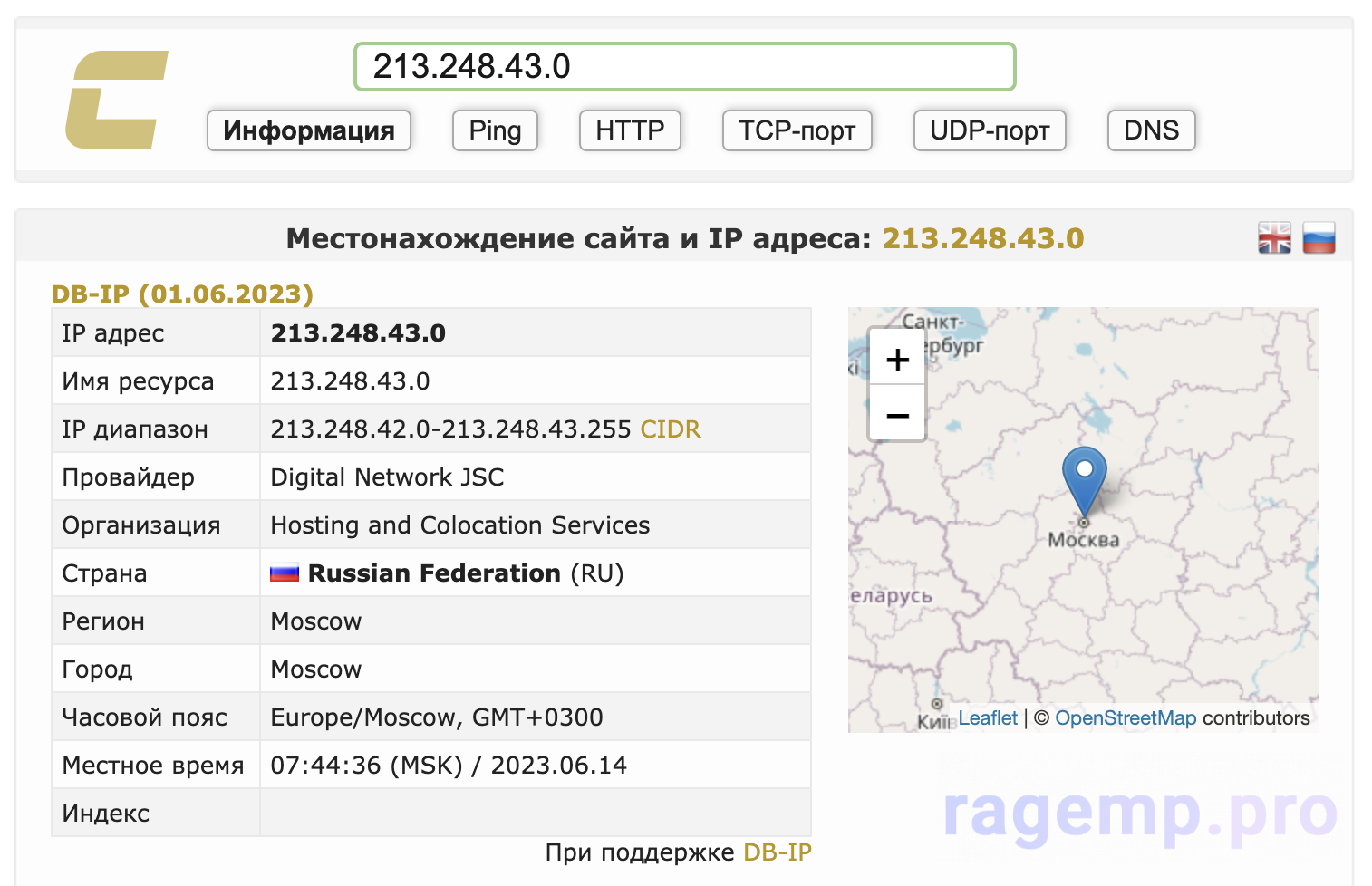1686717888329.png
