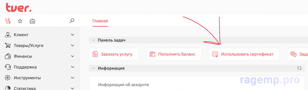 1686854362405.png