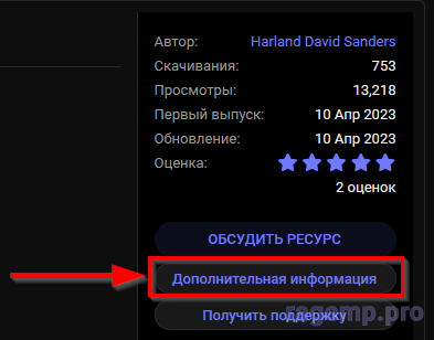 1687156200330.png