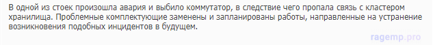1687966456585.png