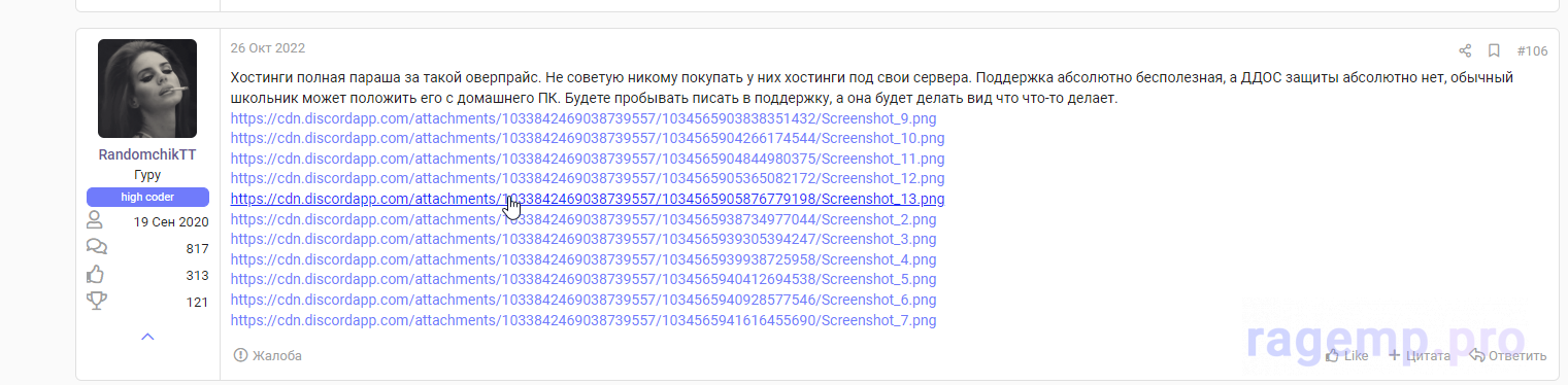 1688633048131.png
