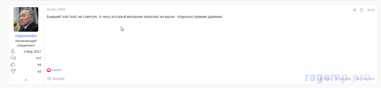 1688633056196.png