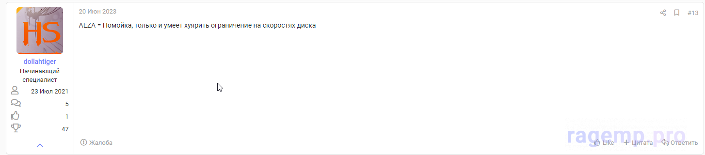 1688633120084.png
