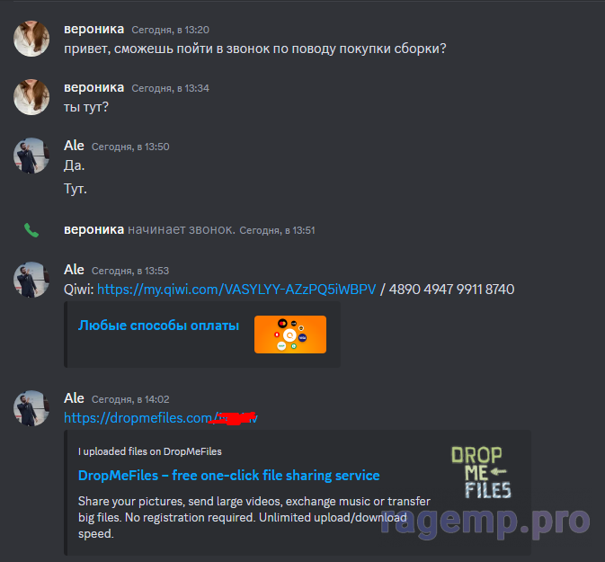 1688911974304.png