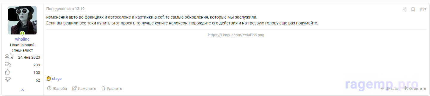 1688913090357.png