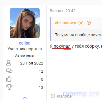 1688974566524.png