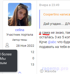 1688974594763.png