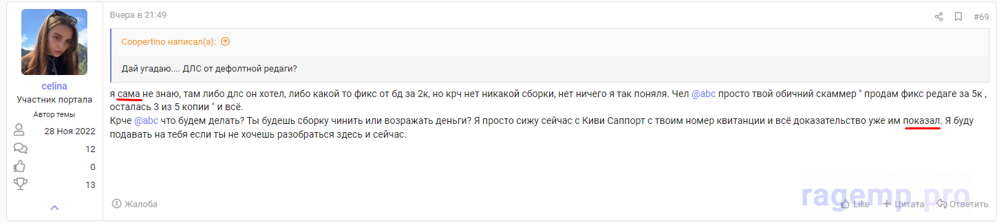 1688996039933.png