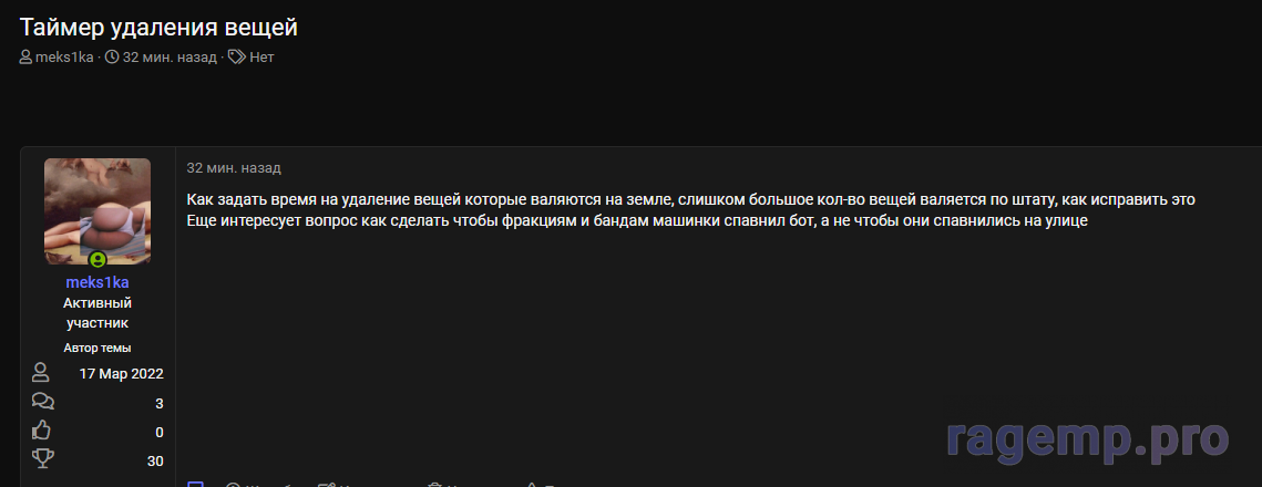 1689248272381.png