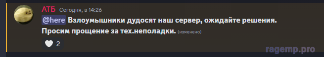 1689249636961.png