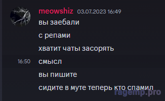 1689249880192.png