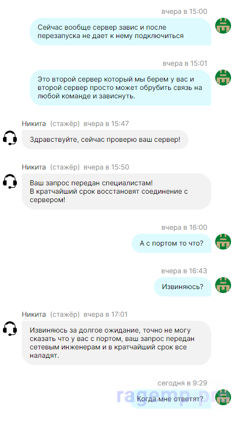 1689489049714.png