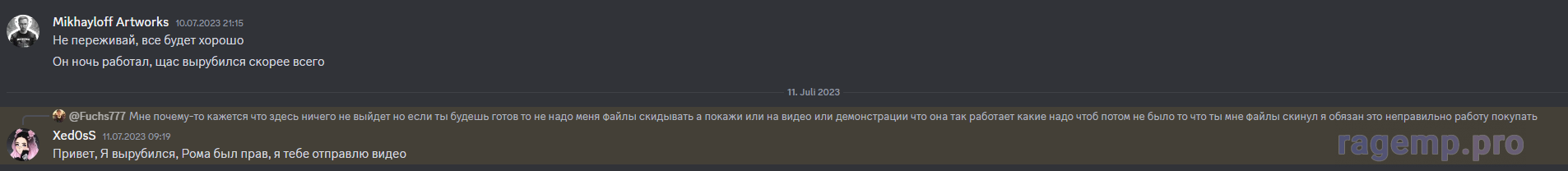 1690837705510.png