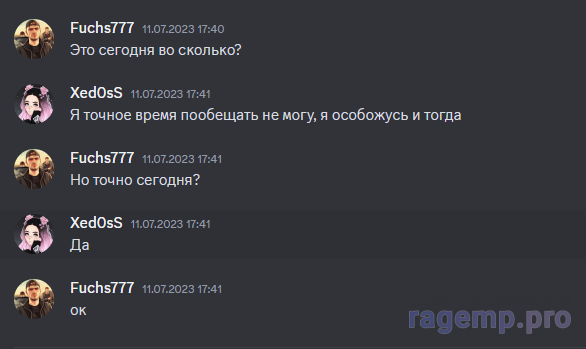 1690837721155.png