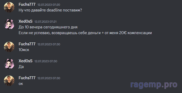 1690837737423.png