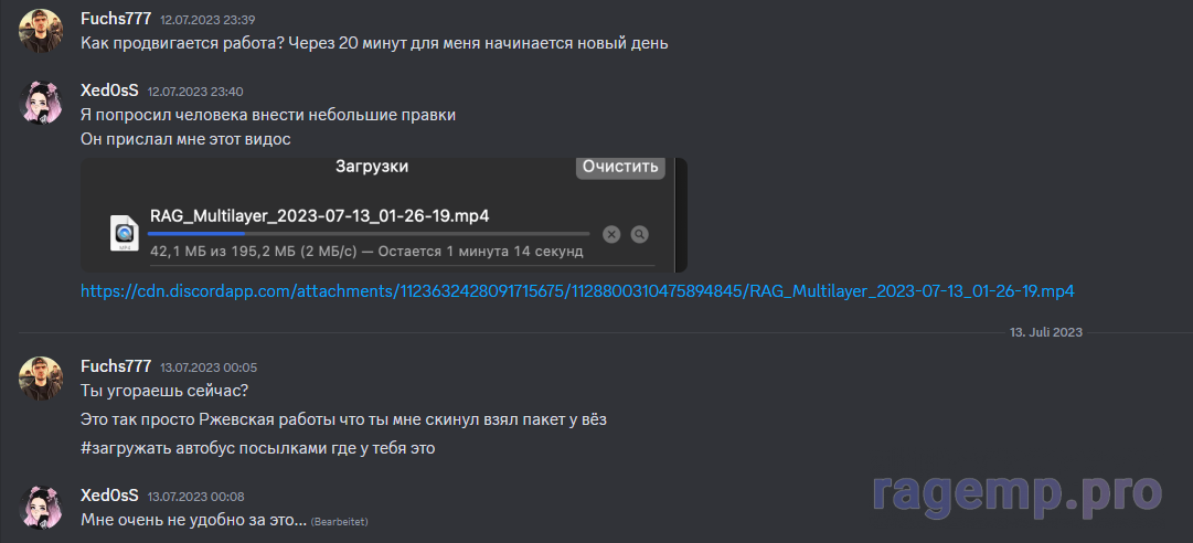 1690837840799.png