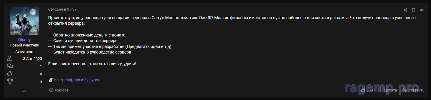 1691070925202.png