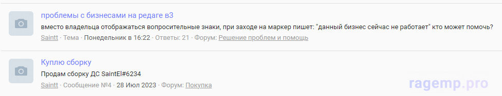 1691171626932.png