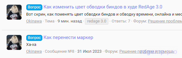 1691934296754.png