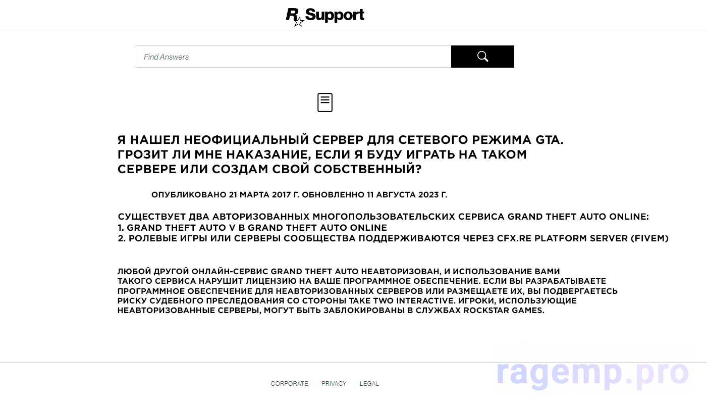 1691944431480.png
