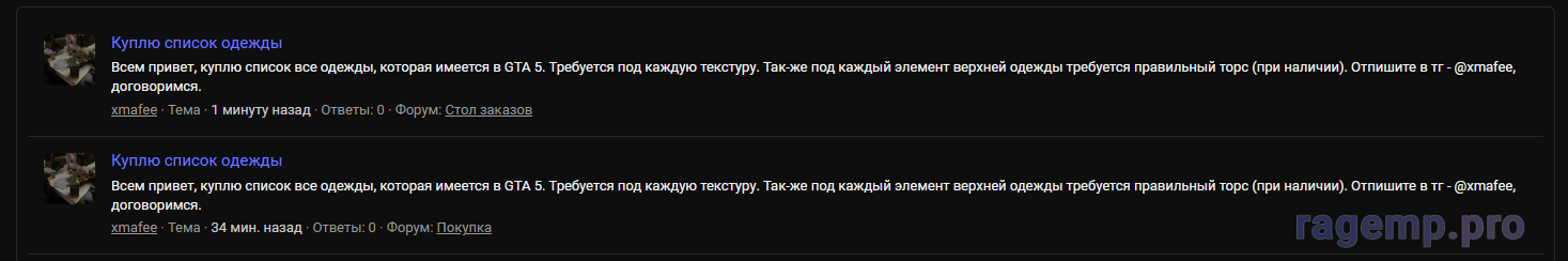 1692018989342.png