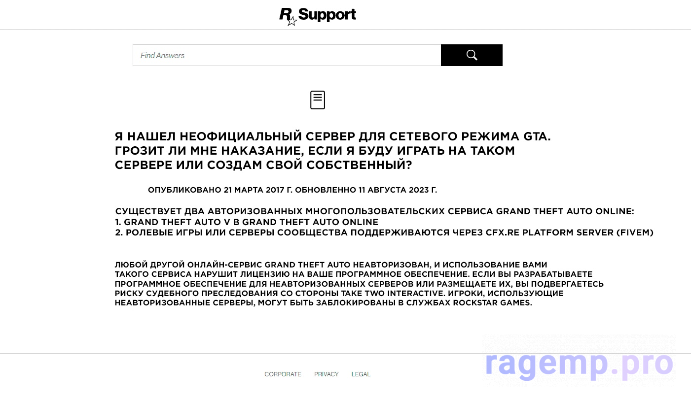 1692093697154.png