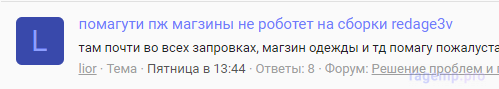 1692129635095.png