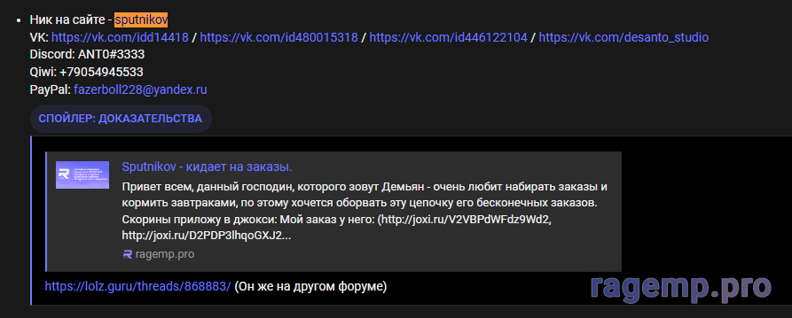 1692250379293.png