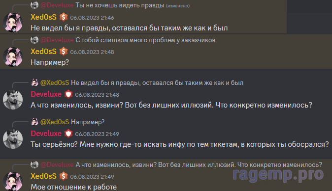 1692599598251.png