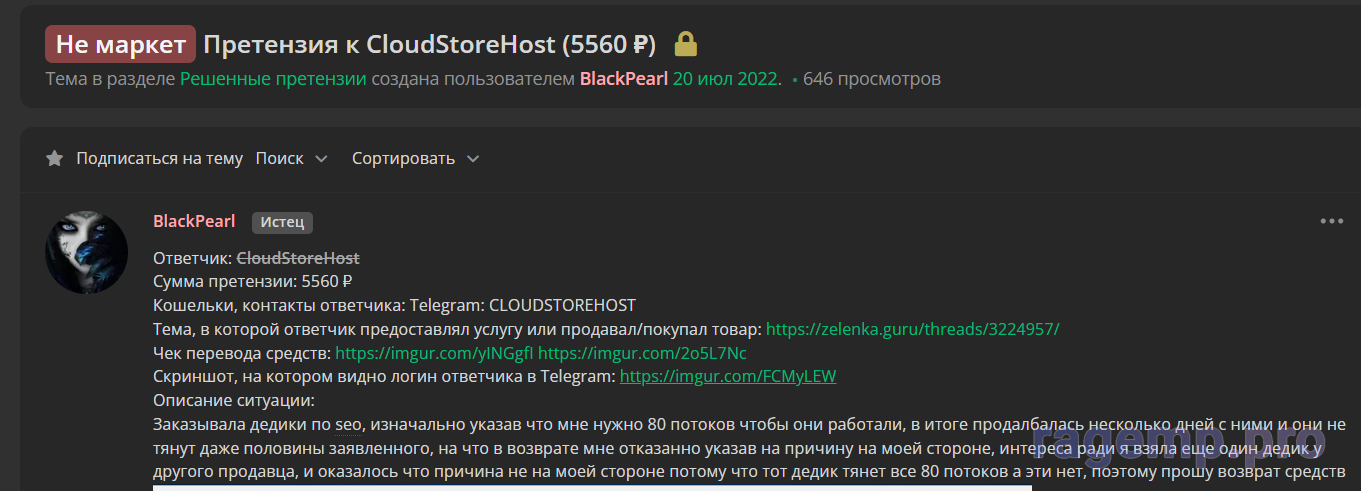 1693428013730.png