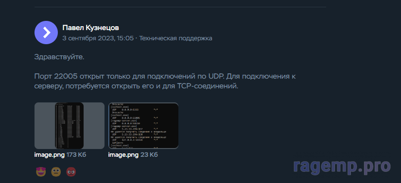 1693761501035.png