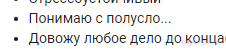 1694369366752.png