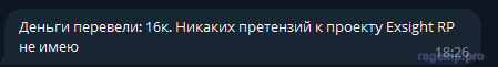 1694532453770.png